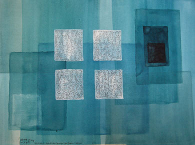 Aquarell auf Papier „Opposition 281106“ 32x24