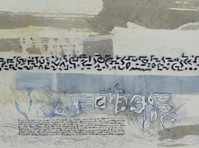 Gumprint/Monotypie auf Papier „Eine Diskussion“ 60x30